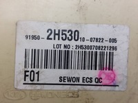 фото thumb №8, Набор стартовый hyundai i30 i 1.6 crdi 39106-2a715 0281012402