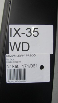 фото thumb №5, Hyundai ix35 двері ліва перед wd 10-16 61