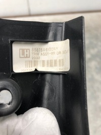 фото thumb №5, Hyundai i30 ii защита порог левый 85875a6100