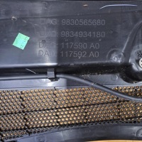 Podszybe plasitkowe нижние верхний peugeot 308 3 t10 9861461880 в Украине, фото thumb