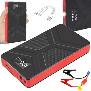 МОЩНЫЙ ПУСКНОЙ СТАРТЕР-БУСТЕР POWERBANK 10000MAH LED