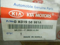 фото thumb №2, Молдинг рамка дверь правый перед kia sportage 95-02