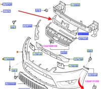 Купить Накладка поперечина передний ford mondeo galaxy 1724993 _ 6m21-17k949-ad, фото thumb