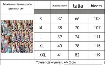 ЖЕНСКАЯ МОДНАЯ СПОРТИВНАЯ ФУТБОЛКА ШОРТЫ