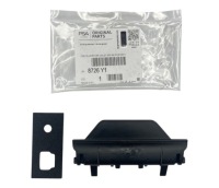 фото thumb №1, Оригінальний номер ручка задній кришки багажника зовнішня peugeot partner ii 8726y1