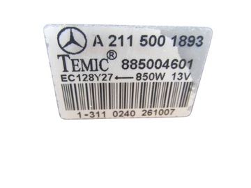 фото thumb №15, Mercedes s w221 221 63 amg pas переднее усилитель радиатор a2115001893