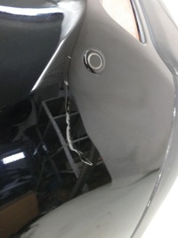 фото thumb №15, Mitsubishi outlander iii бампер pdc задняя задний x42b фонари версия uk