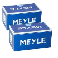 фото thumb №1, Meyle 2 szt амортизатор задняя l/p ford mondeo v