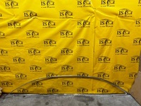 фото thumb №1, Молдинг кровельная хром левая audi a8 d4 long