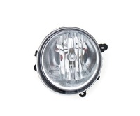 фото thumb №1, Jeep compass 07 - 09 лампа передняя левая 5303843ae