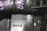 фото thumb №3, Коллектор всасывающий h8201192544 renault captur lift 0.9 tce 17-19