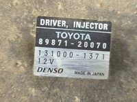 фото thumb №8, Toyota corolla verso ar10 2007 блоки управління