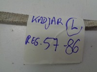 фото thumb №9, Renault kadjar шторка air bag левая