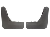 фото thumb №5, Оригінальний номер psa бризковики перед peugeot 3008 ii 5008 ii