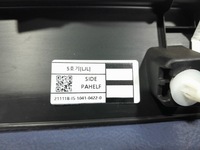 фото thumb №6, Renault arkana 20-23 обшивка защита салона багажника правая d27232-jl000