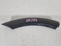 фото thumb №1, Audi q8 молдинг крила права задня задня 4m8