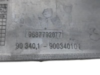 Пластик двірник передніх citroën c3 picasso 9687792077 1.6l бензиновий Київ, фото thumb