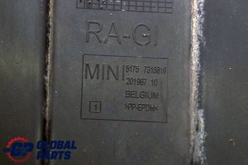 фото thumb №12, Mini cooper f55 защита шасси правая правый зад