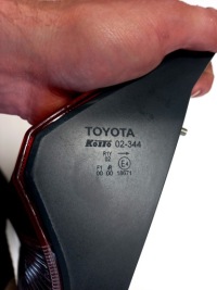 фото thumb №5, Лампа задня задня права auris ii