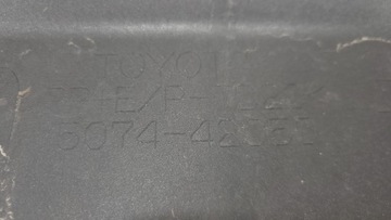 фото thumb №6, Планка двері ліва перед toyota rav4 19-