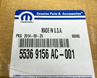 фото thumb №5, Ручка крышки багажника dodge nitro оригинальный номер 55369156ac