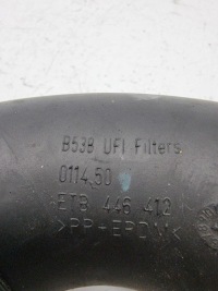 Alfa romeo giulietta 2010 частина труби впуску повітря в Україні, фото thumb