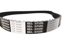 фото thumb №16, Грм + насос continental ford galaxy ii kuga i mondeo iv s-max 2.0 d