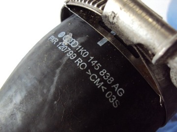 фото thumb №7, Труба интеркулер vw skoda 1.8 tfsi