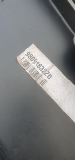 Купить Подножка порог правый citroen jumpy iii 98091632zd, фото thumb