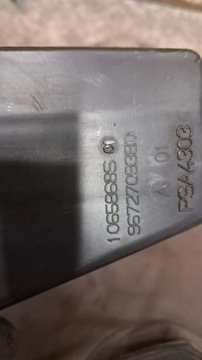 фото thumb №5, Peugeot 208 citroen c3 ii 1.4 vti резонатор уловитель воздуховод воздуха