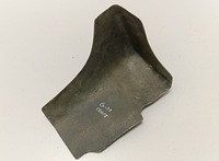 фото thumb №9, Защита брызговик infiniti g35 coupe 2003-2007