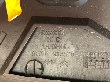 фото thumb №10, Citroen оригинальный номер 9655365180 панель под лобовым стеклом впуск воздуха c4