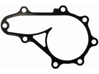 фото thumb №3, Насос wody mazda rx-8 1.3