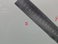 фото thumb №10, Дверь перед левая peugeot 2008 i 13-19 белый kwe