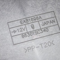 фото thumb №6, Subaru forester sh 2009 динамик низкочастотный