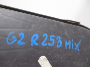 фото thumb №8, Seat ibiza 12- решітка заглушка бампера права передня 6j0853666d