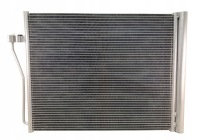 фото thumb №1, Радіатор кондиціонера bmw 7 750 i 2009 - 2015
