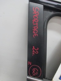 фото thumb №6, Дверь правые передние kia sportage v 22r