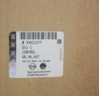 фото thumb №7, Радио, навигация, radiodbiornik opel crossland 39238229