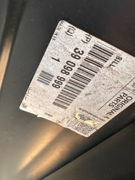 фото thumb №3, Порог opel corsa e 39098999