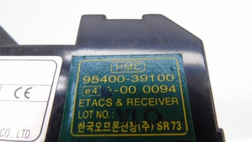 фото thumb №5, Коробка запобіжників модуль hyundai xg 95400-39100