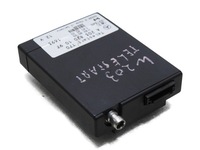 фото thumb №1, Модуль блок керування telestart mercedes w203