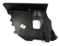 фото thumb №1, Захист двигуна ліва berlingo partner xsara 7136c8