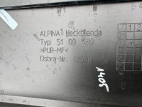 фото thumb №10, Бампер bmw x4 g02 alpina оригінал ні клеєний