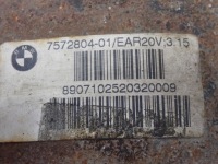фото thumb №7, Мост дифференциал дифференциал зад 7572804 3.15 bmw 1 e87 2.0d 130kw 07r