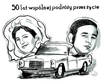 Шарж с фотографии А3 - 3 человека. БЕСПЛАТНЫЙ АНТИФРЕЙМ