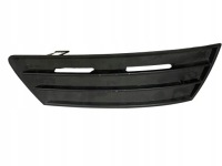 фото thumb №1, Vw passat cc решётка бампера 3c8853666b