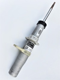 фото thumb №1, Амортизатор bmw m5 f90 7856894 7856893