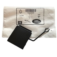 фото thumb №1, Заглушка ковпачок кришка маскувальна накладка фаркоп зад jaguar f-pace x761