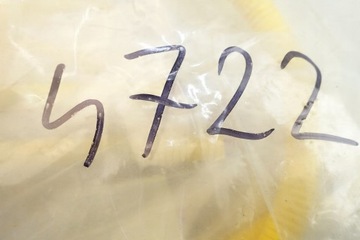 фото thumb №8, Жгут провод подушки cruze j300 95025634